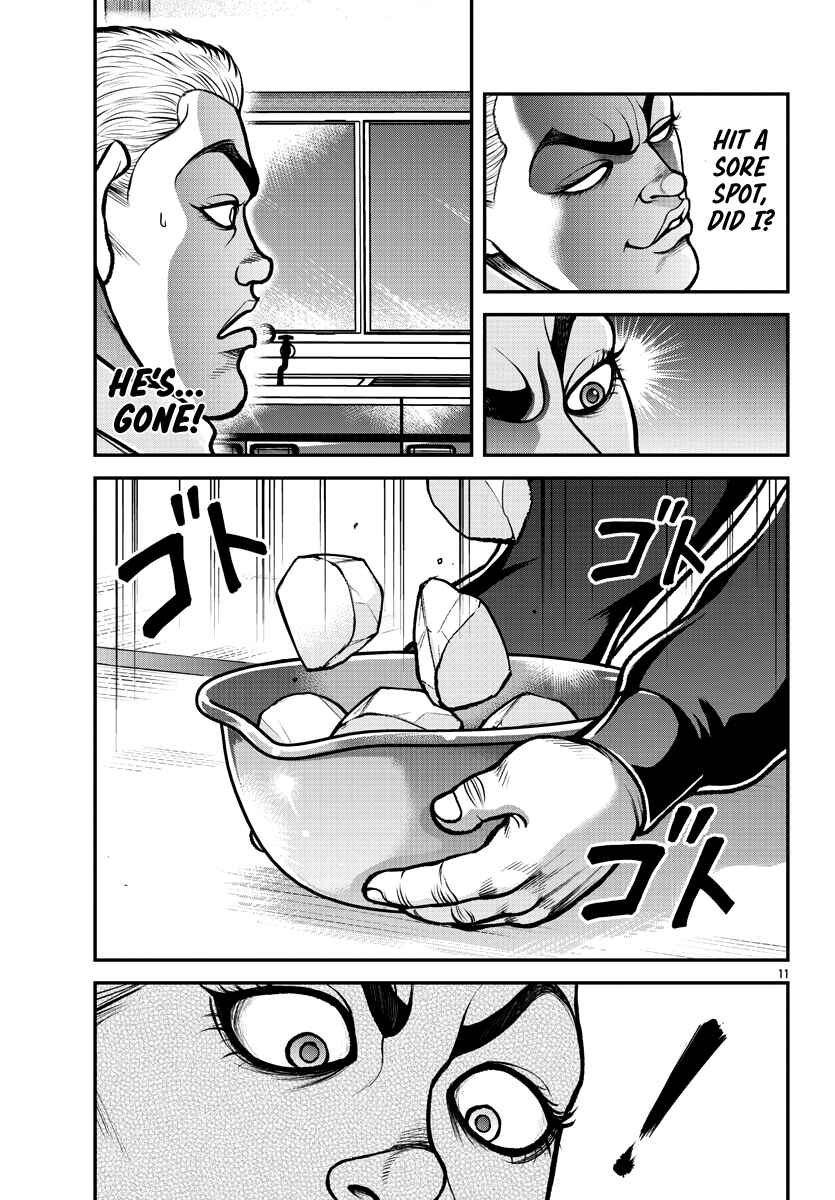 Page 12 Chapter 2 Baki Gaiden: Gaia & Sikorsky - Sometimes Nomura—Two yet Three People Living Together