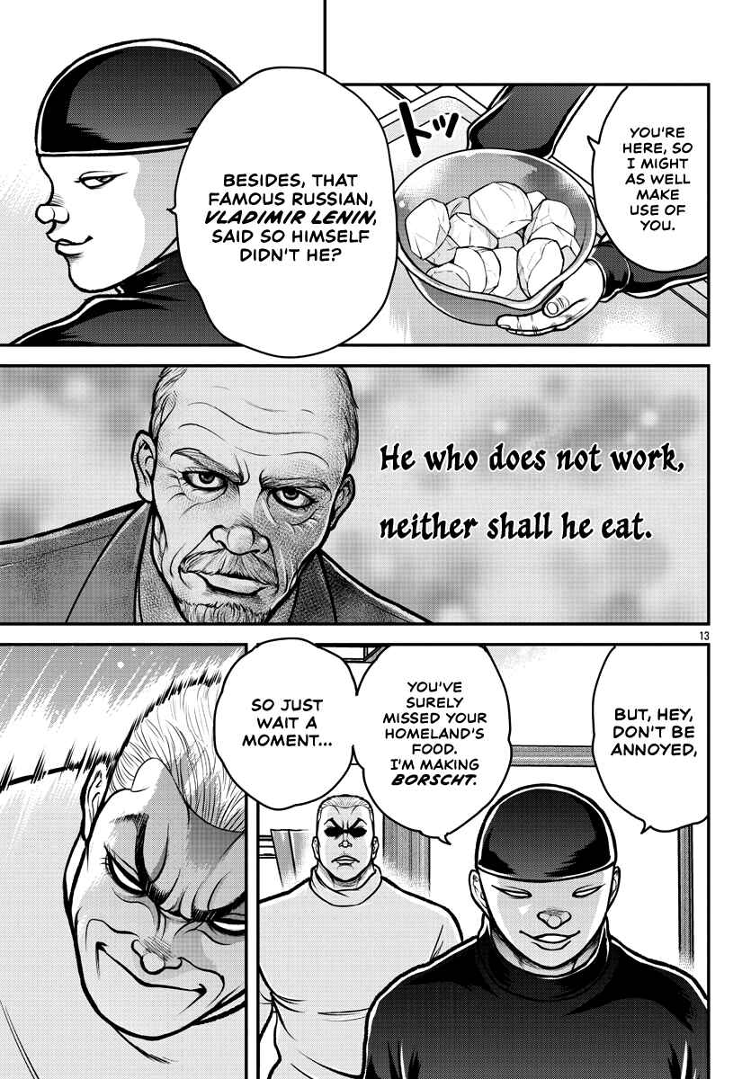 Page 14 Chapter 2 Baki Gaiden: Gaia & Sikorsky - Sometimes Nomura—Two yet Three People Living Together