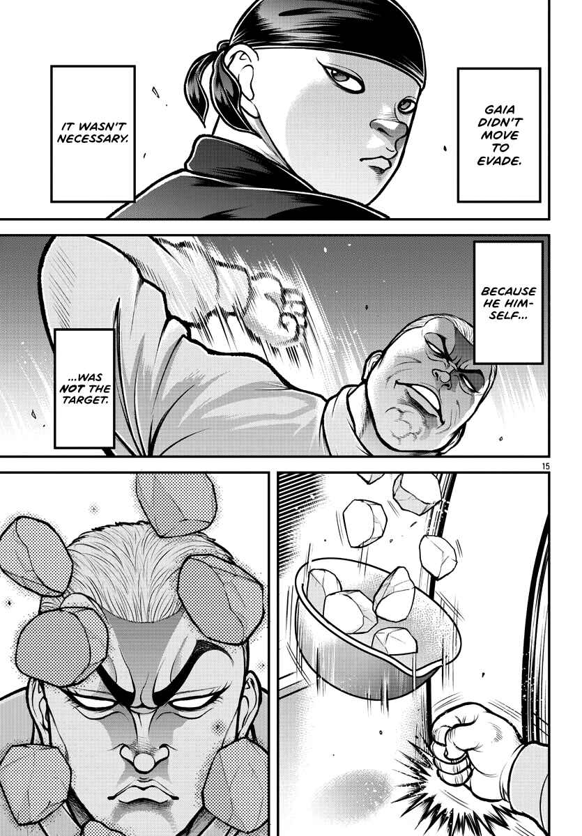 Page 16 Chapter 2 Baki Gaiden: Gaia & Sikorsky - Sometimes Nomura—Two yet Three People Living Together