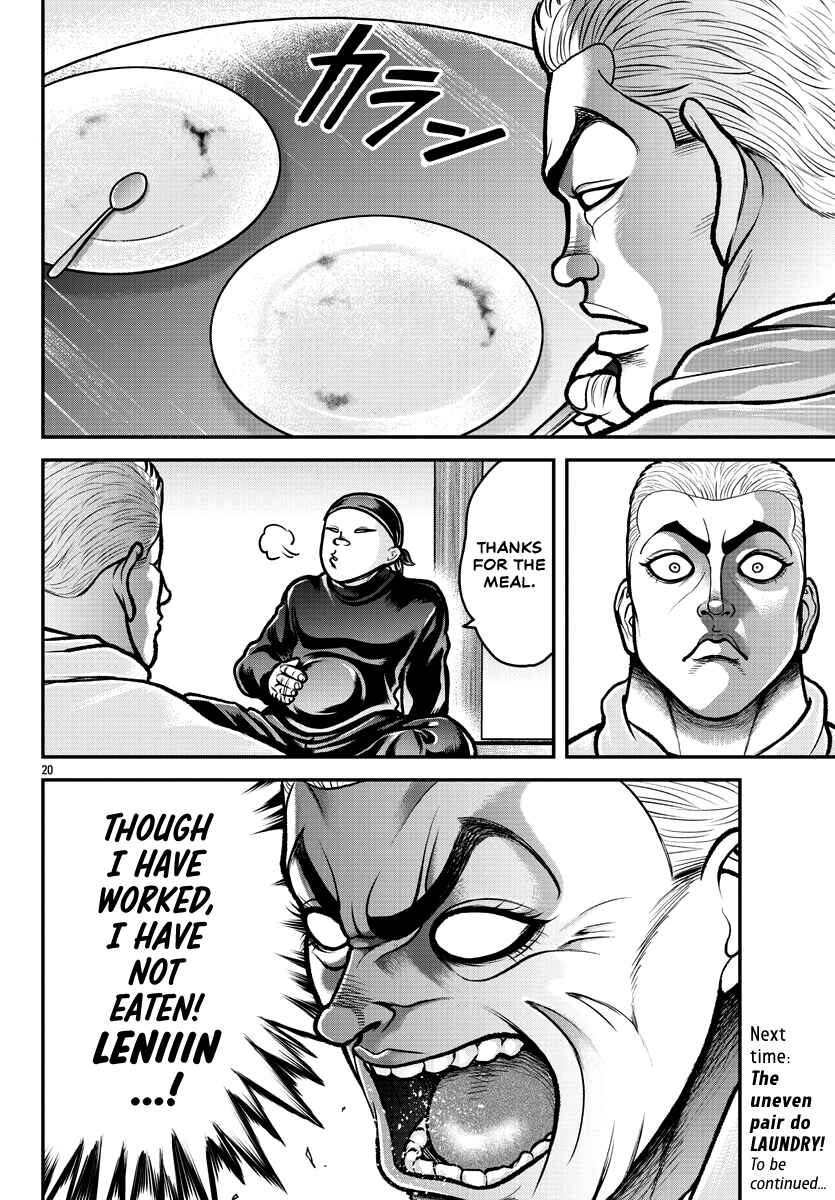 Page 21 Chapter 2 Baki Gaiden: Gaia & Sikorsky - Sometimes Nomura—Two yet Three People Living Together
