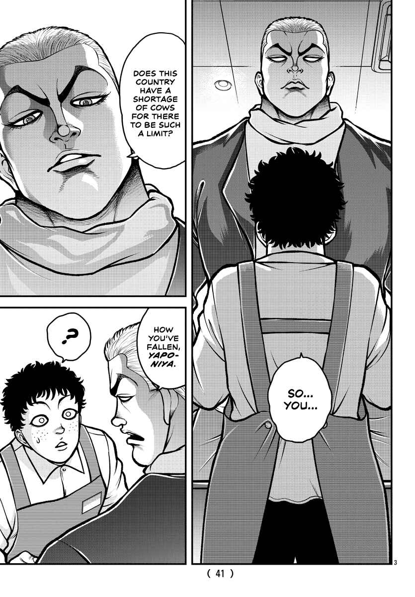 Page 4 Chapter 2 Baki Gaiden: Gaia & Sikorsky - Sometimes Nomura—Two yet Three People Living Together