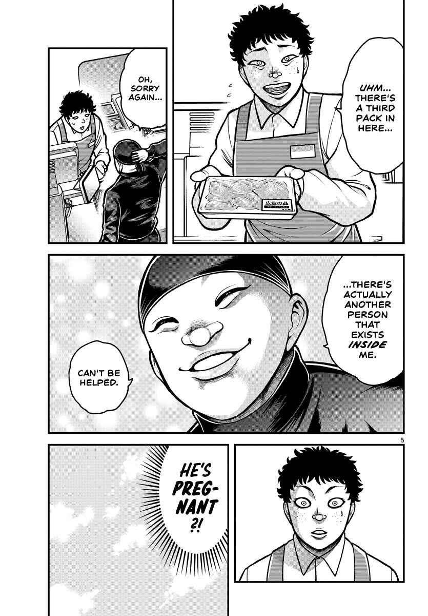 Page 6 Chapter 2 Baki Gaiden: Gaia & Sikorsky - Sometimes Nomura—Two yet Three People Living Together