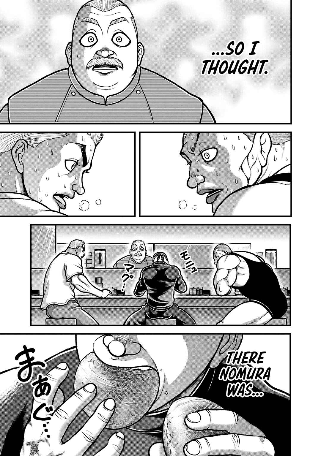 Page 13 Chapter 15 Baki Gaiden: Gaia & Sikorsky - Sometimes Nomura—Two yet Three People Living Together