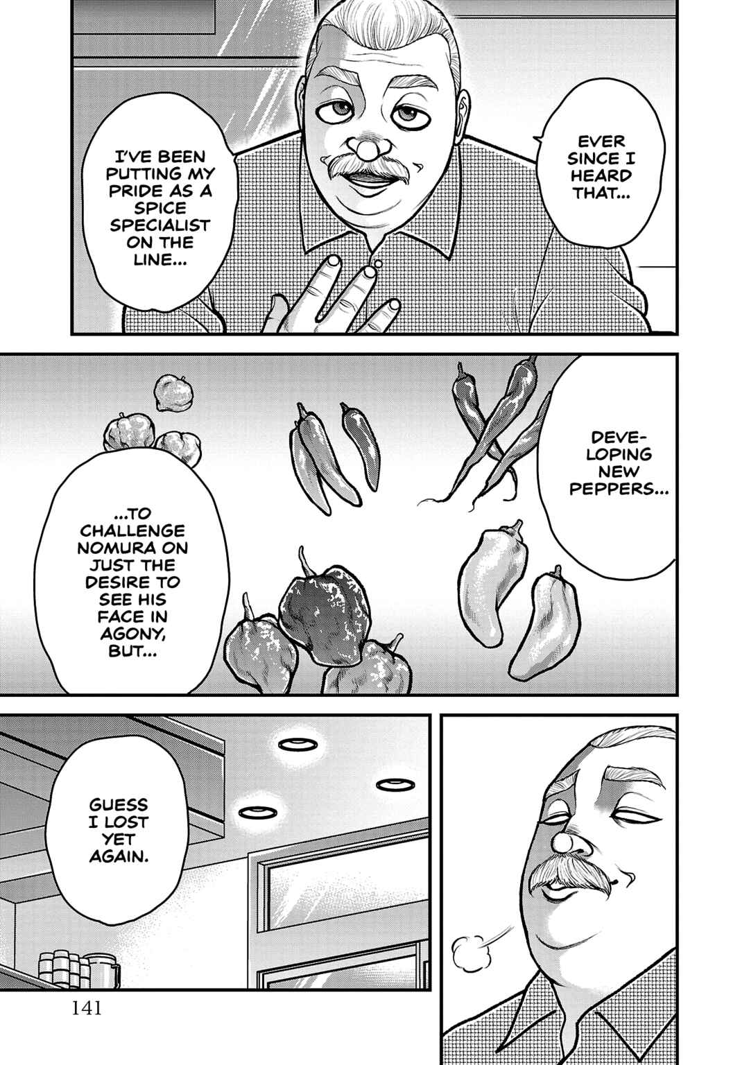 Page 17 Chapter 15 Baki Gaiden: Gaia & Sikorsky - Sometimes Nomura—Two yet Three People Living Together