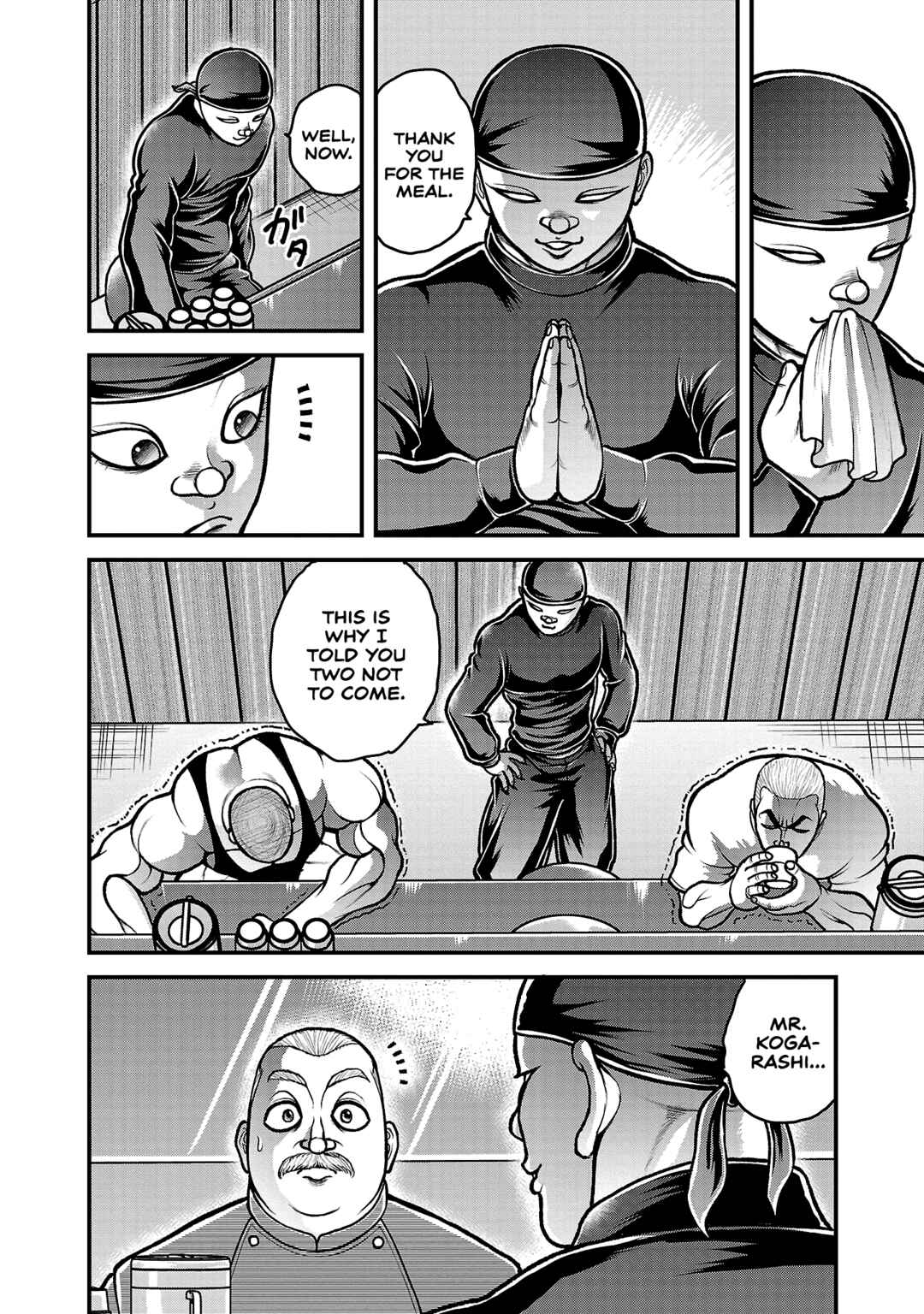 Page 18 Chapter 15 Baki Gaiden: Gaia & Sikorsky - Sometimes Nomura—Two yet Three People Living Together