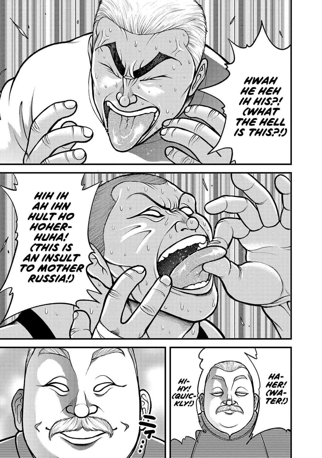 Page 9 Chapter 15 Baki Gaiden: Gaia & Sikorsky - Sometimes Nomura—Two yet Three People Living Together