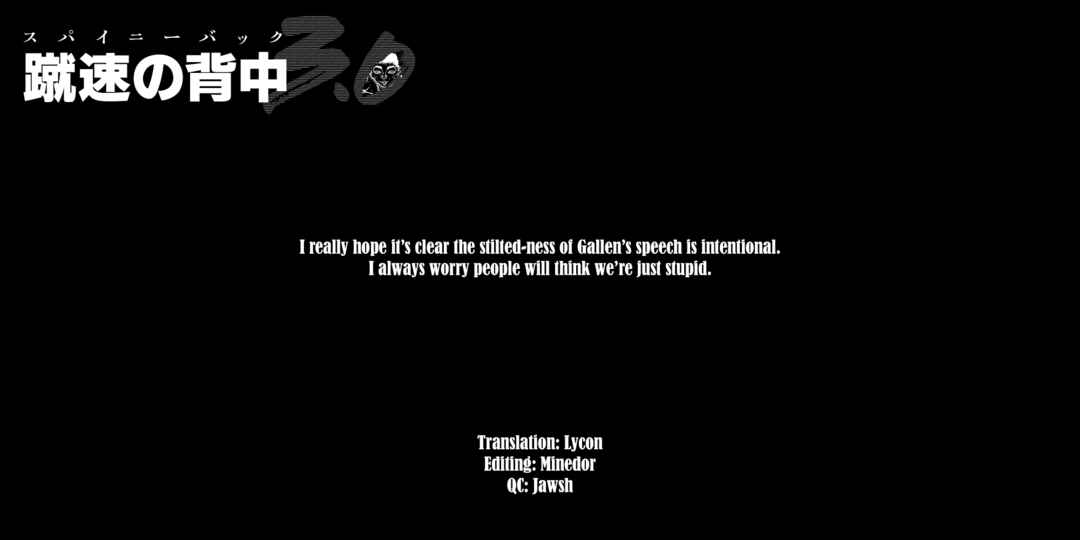 Page 11 Chapter 16.5 Baki Gaiden: Gaia & Sikorsky - Sometimes Nomura—Two yet Three People Living Together