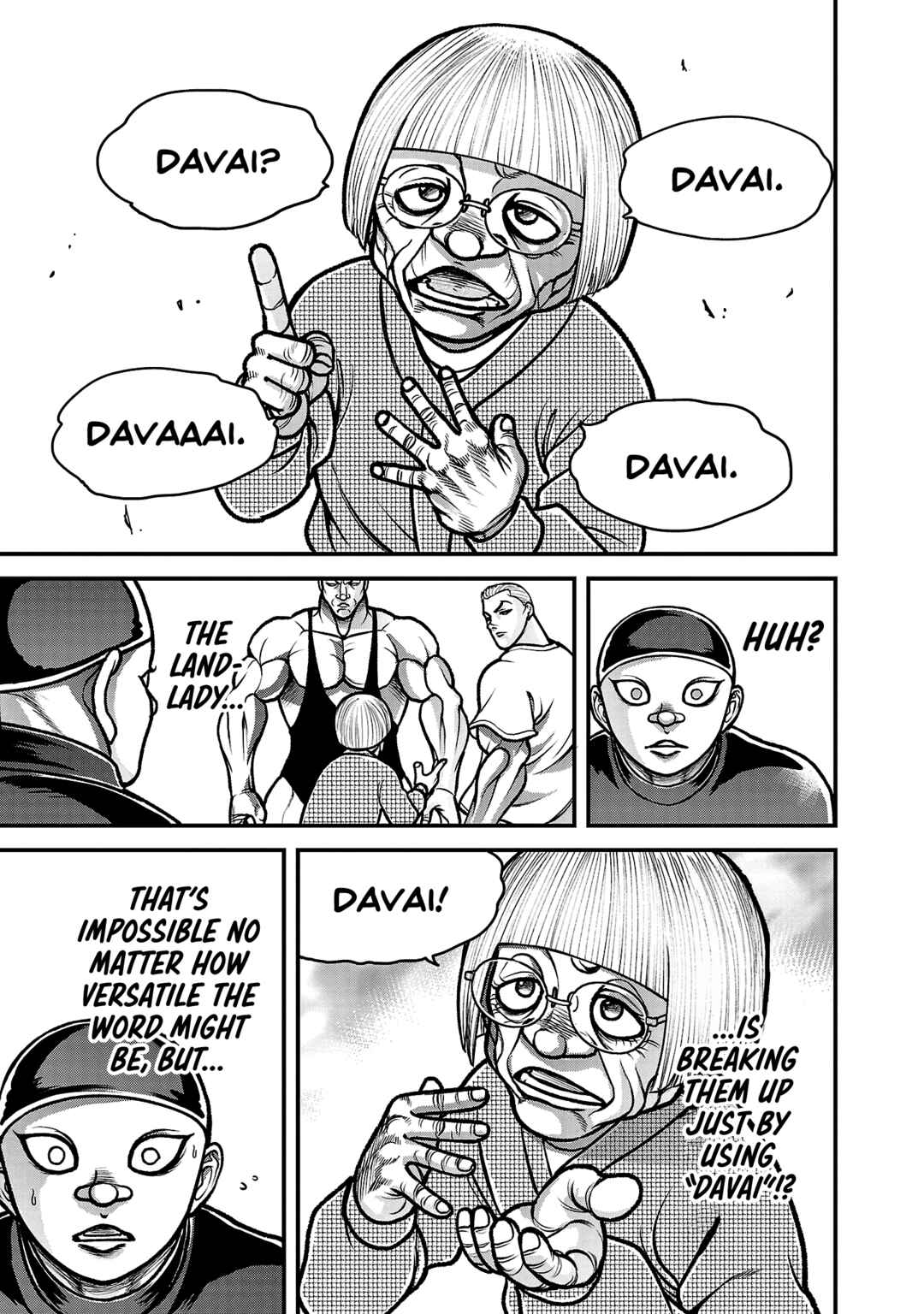 Page 12 Chapter 10 Baki Gaiden: Gaia & Sikorsky - Sometimes Nomura—Two yet Three People Living Together