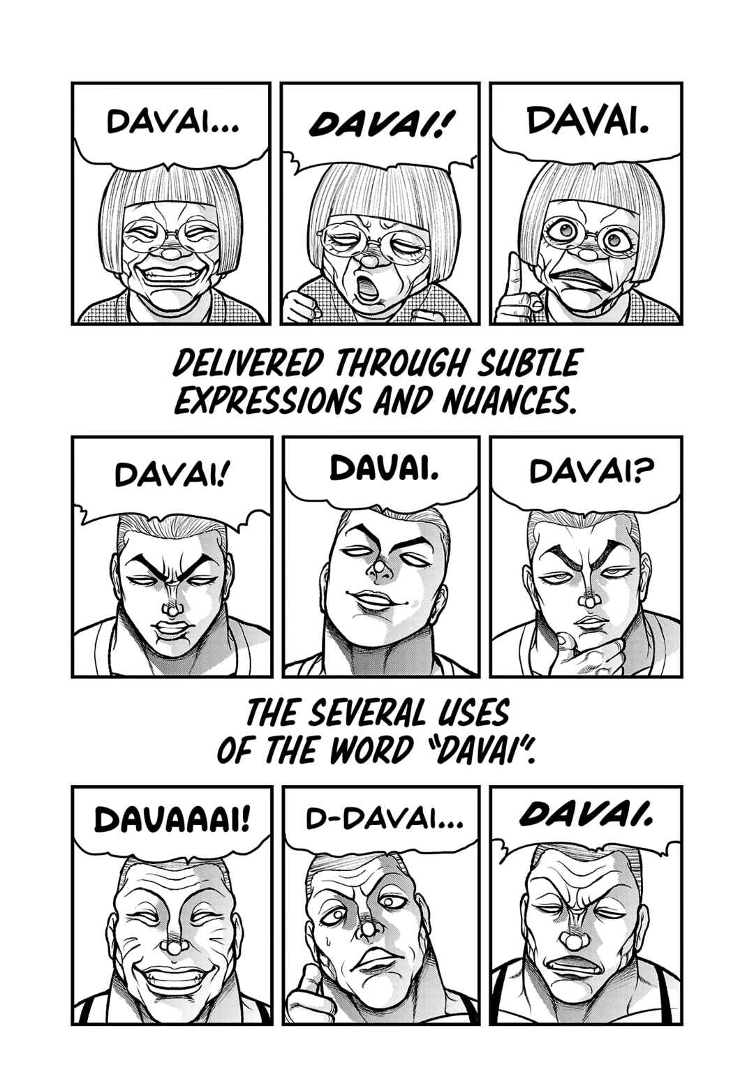 Page 14 Chapter 10 Baki Gaiden: Gaia & Sikorsky - Sometimes Nomura—Two yet Three People Living Together