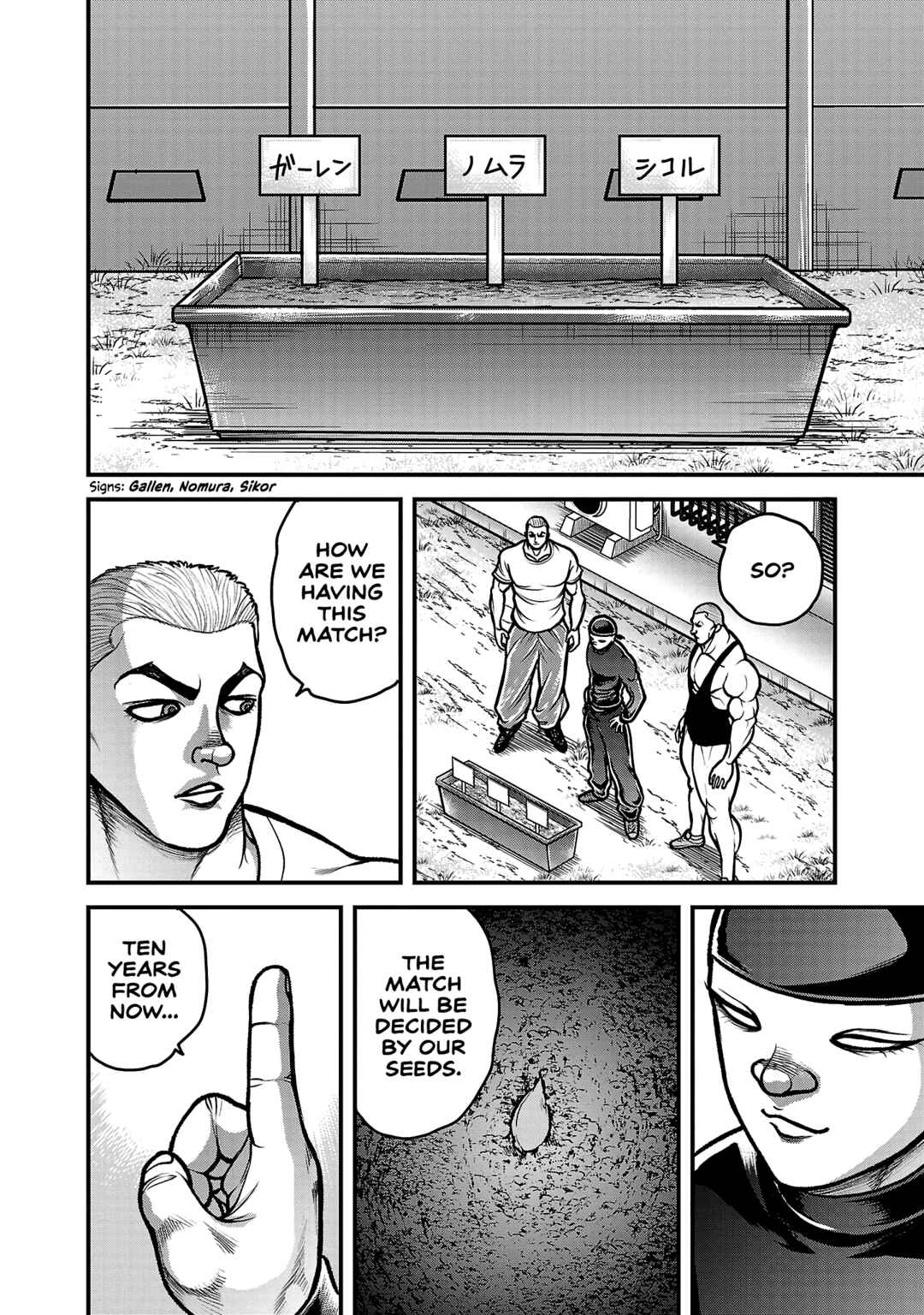 Page 4 Chapter 10 Baki Gaiden: Gaia & Sikorsky - Sometimes Nomura—Two yet Three People Living Together