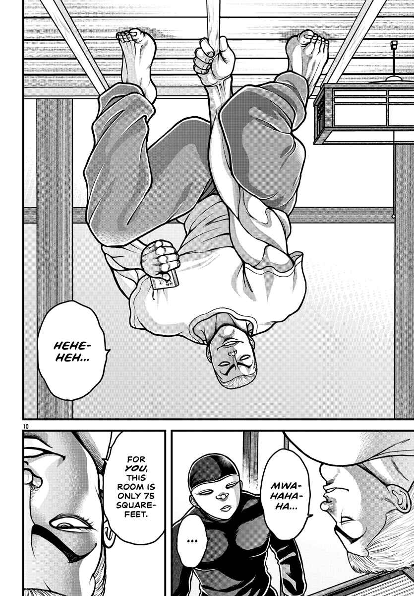 Page 11 Chapter 5 Baki Gaiden: Gaia & Sikorsky - Sometimes Nomura—Two yet Three People Living Together