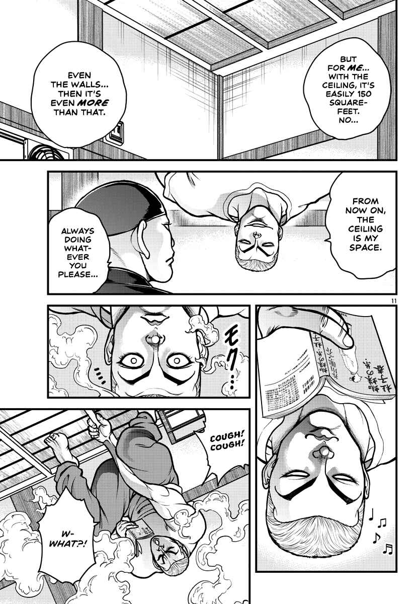 Page 12 Chapter 5 Baki Gaiden: Gaia & Sikorsky - Sometimes Nomura—Two yet Three People Living Together