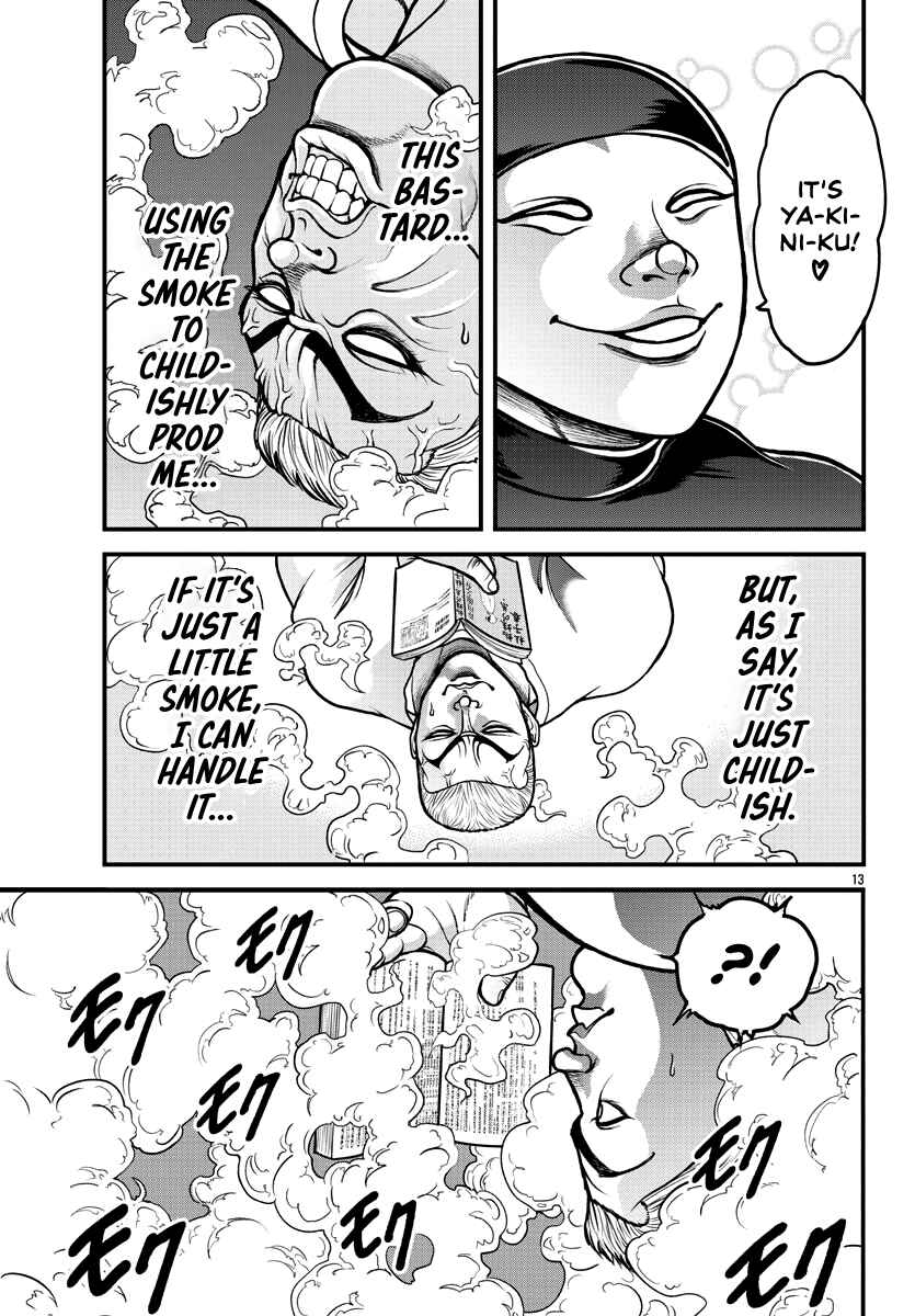 Page 14 Chapter 5 Baki Gaiden: Gaia & Sikorsky - Sometimes Nomura—Two yet Three People Living Together