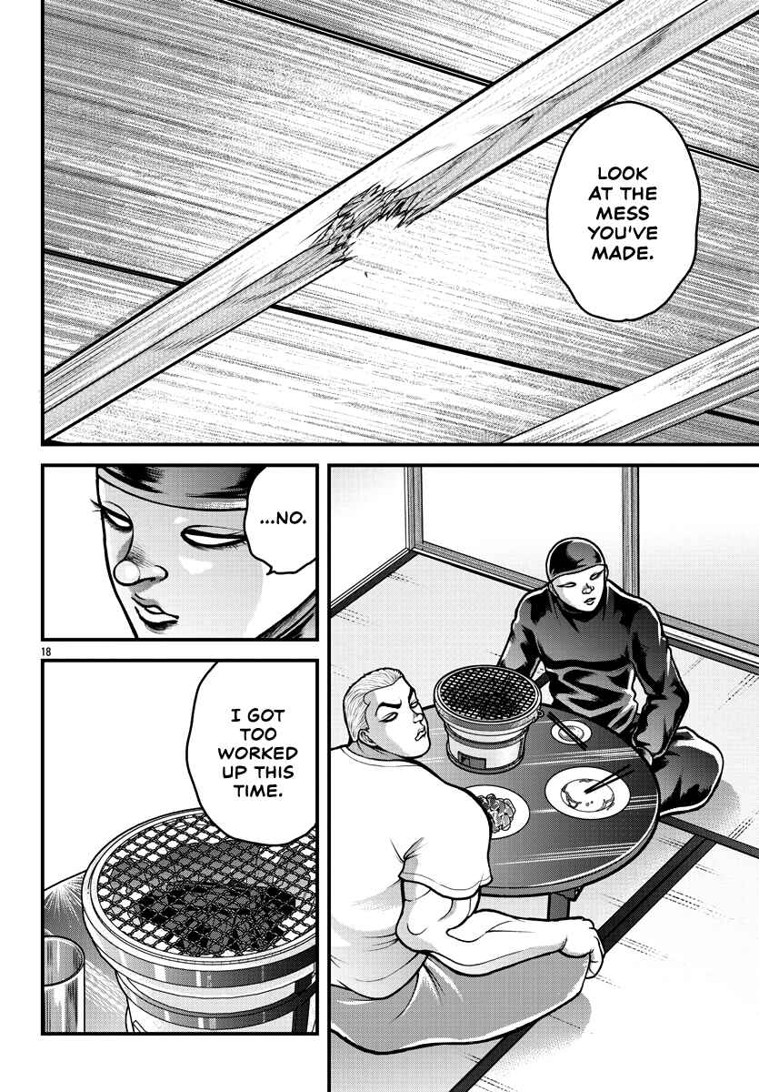 Page 19 Chapter 5 Baki Gaiden: Gaia & Sikorsky - Sometimes Nomura—Two yet Three People Living Together