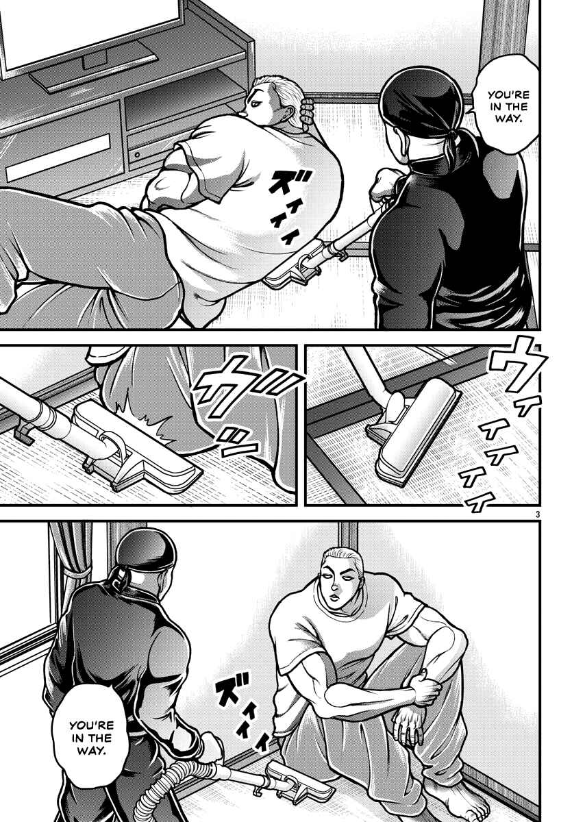Page 4 Chapter 5 Baki Gaiden: Gaia & Sikorsky - Sometimes Nomura—Two yet Three People Living Together
