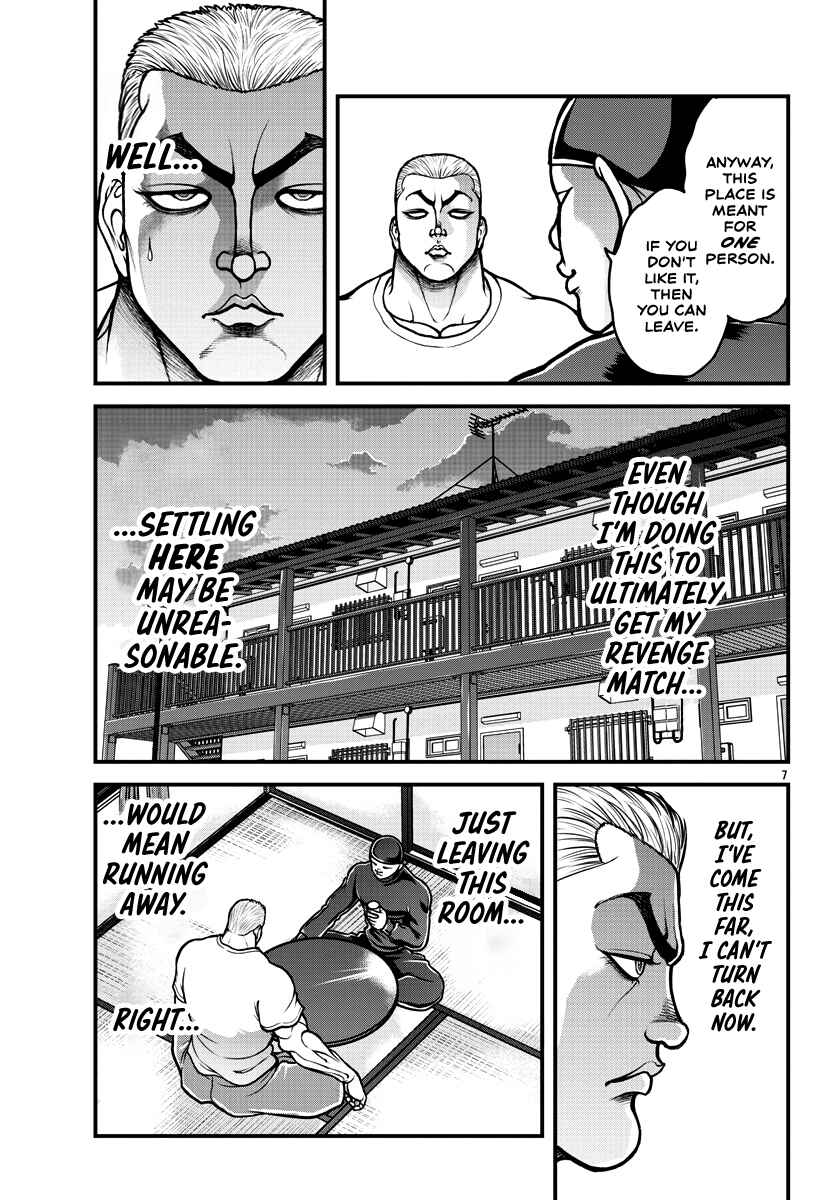Page 8 Chapter 5 Baki Gaiden: Gaia & Sikorsky - Sometimes Nomura—Two yet Three People Living Together