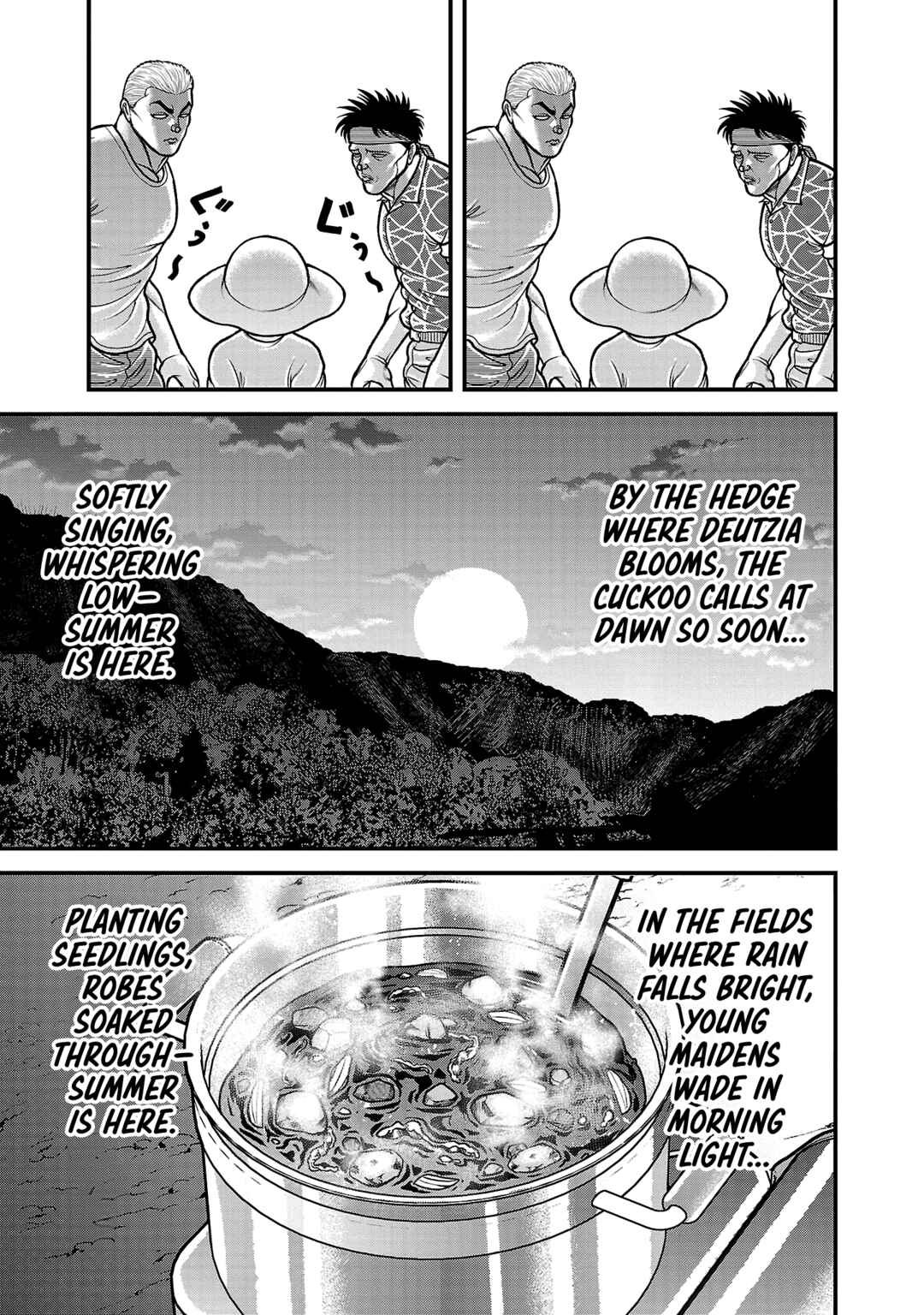 Page 15 Chapter 18 Baki Gaiden: Gaia & Sikorsky - Sometimes Nomura—Two yet Three People Living Together