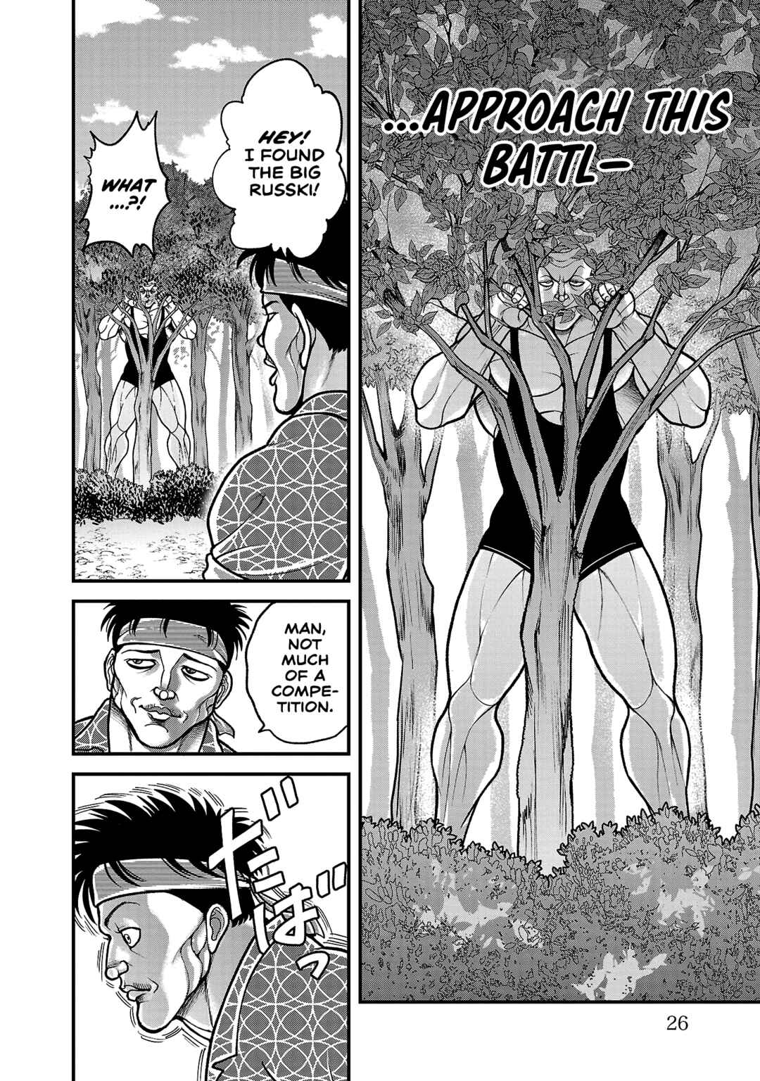 Page 2 Chapter 18 Baki Gaiden: Gaia & Sikorsky - Sometimes Nomura—Two yet Three People Living Together