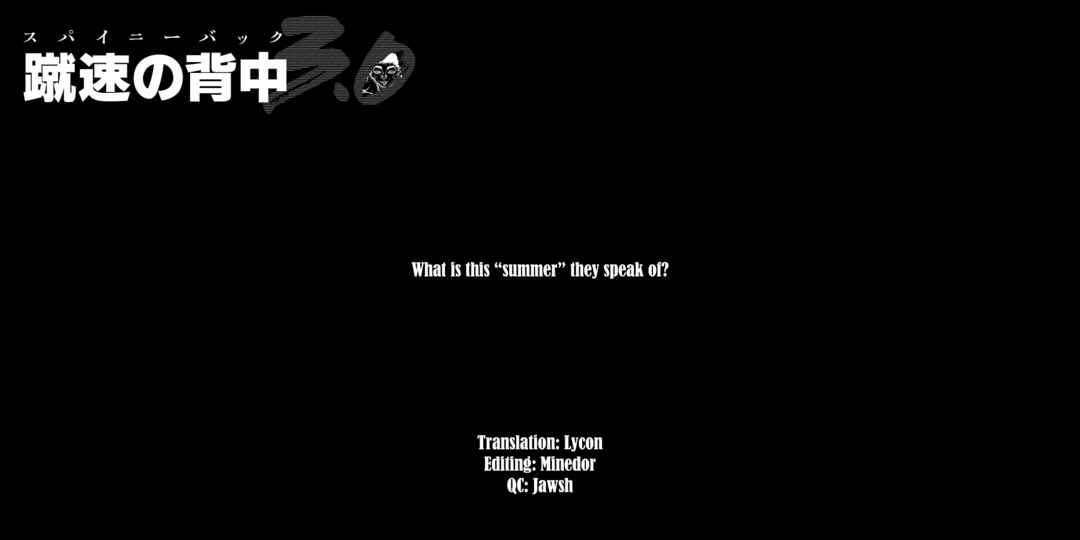 Page 20 Chapter 18 Baki Gaiden: Gaia & Sikorsky - Sometimes Nomura—Two yet Three People Living Together