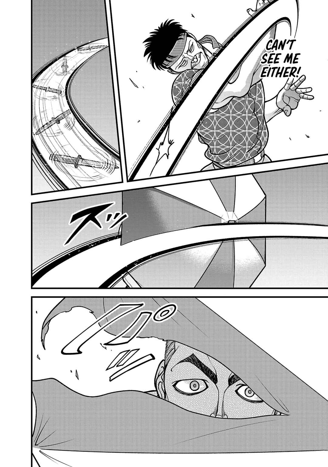 Page 4 Chapter 18 Baki Gaiden: Gaia & Sikorsky - Sometimes Nomura—Two yet Three People Living Together