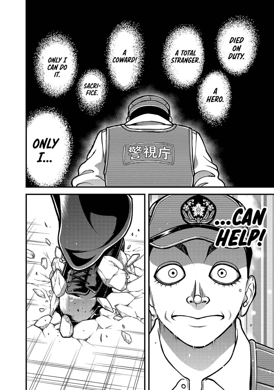 Page 12 Chapter 11 Baki Gaiden: Gaia & Sikorsky - Sometimes Nomura—Two yet Three People Living Together