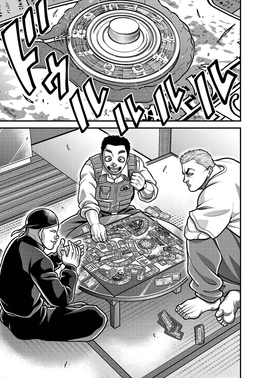 Page 17 Chapter 11 Baki Gaiden: Gaia & Sikorsky - Sometimes Nomura—Two yet Three People Living Together