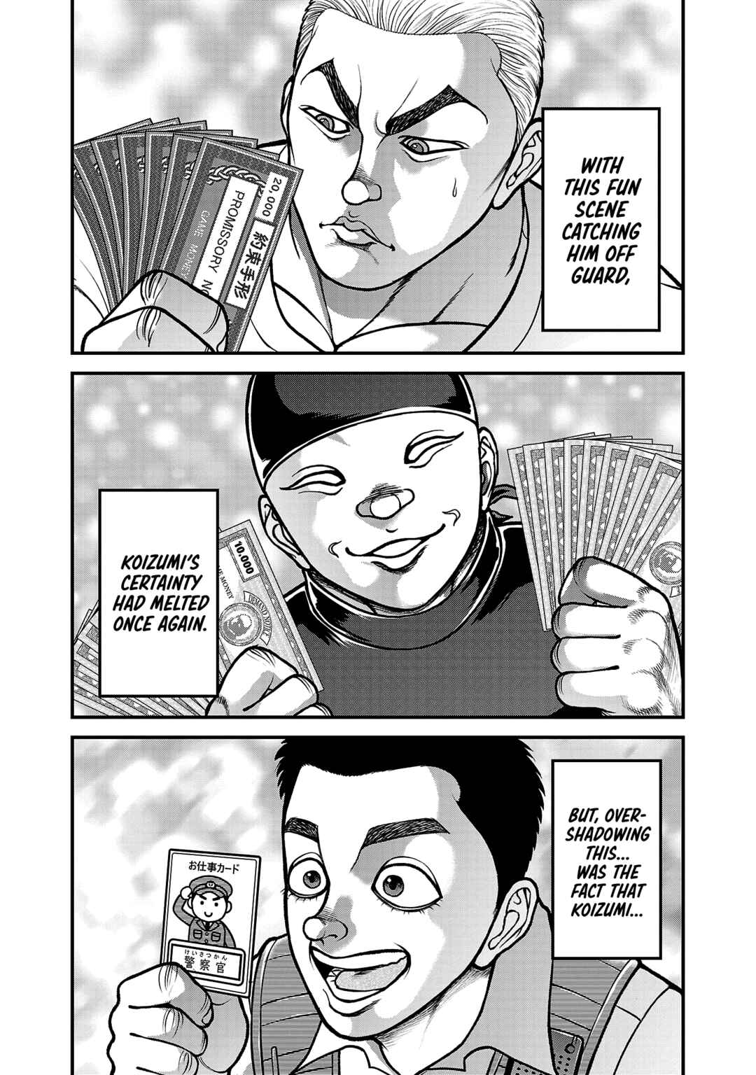 Page 18 Chapter 11 Baki Gaiden: Gaia & Sikorsky - Sometimes Nomura—Two yet Three People Living Together