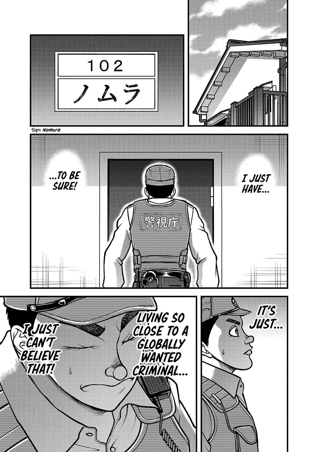 Page 7 Chapter 11 Baki Gaiden: Gaia & Sikorsky - Sometimes Nomura—Two yet Three People Living Together