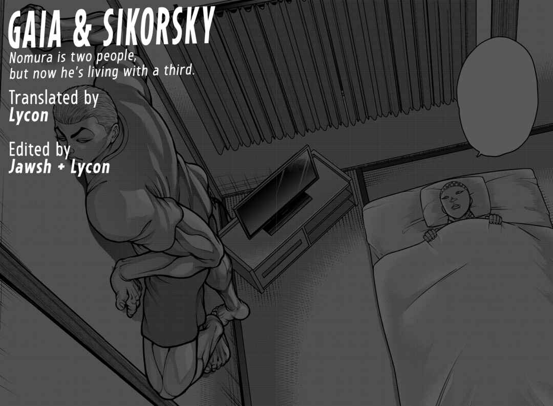 Page 1 Chapter 6 Baki Gaiden: Gaia & Sikorsky - Sometimes Nomura—Two yet Three People Living Together