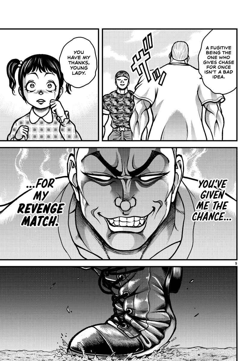 Page 10 Chapter 6 Baki Gaiden: Gaia & Sikorsky - Sometimes Nomura—Two yet Three People Living Together