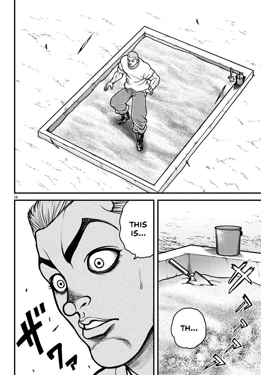 Page 15 Chapter 6 Baki Gaiden: Gaia & Sikorsky - Sometimes Nomura—Two yet Three People Living Together