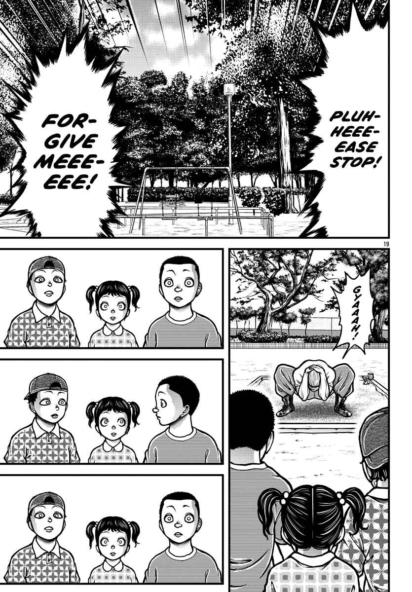 Page 19 Chapter 6 Baki Gaiden: Gaia & Sikorsky - Sometimes Nomura—Two yet Three People Living Together
