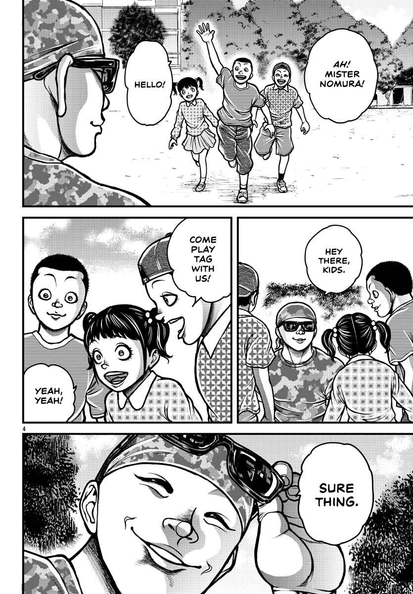 Page 5 Chapter 6 Baki Gaiden: Gaia & Sikorsky - Sometimes Nomura—Two yet Three People Living Together