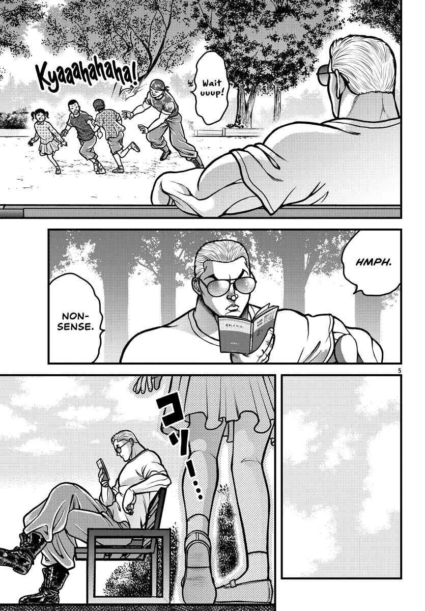 Page 6 Chapter 6 Baki Gaiden: Gaia & Sikorsky - Sometimes Nomura—Two yet Three People Living Together
