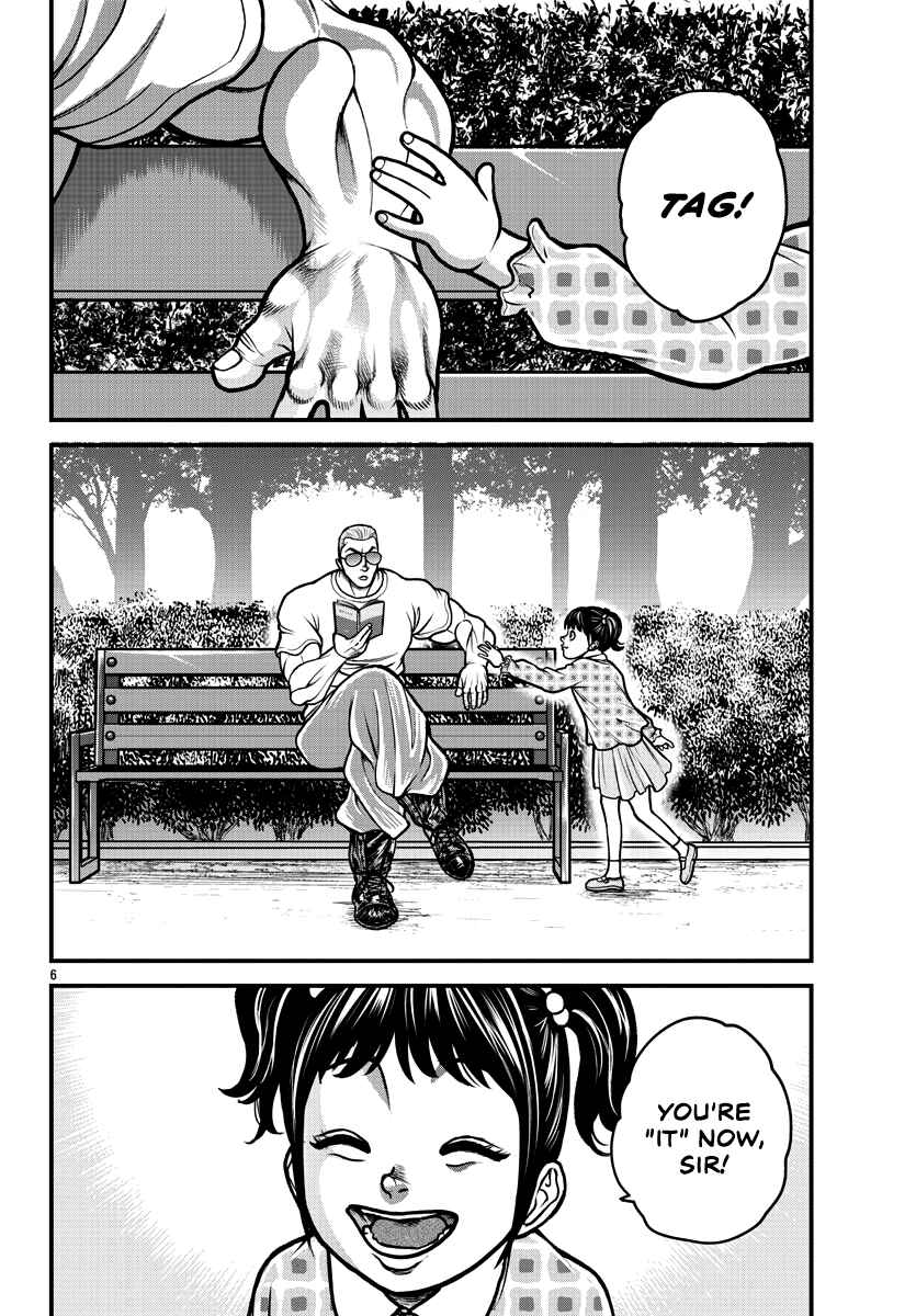 Page 7 Chapter 6 Baki Gaiden: Gaia & Sikorsky - Sometimes Nomura—Two yet Three People Living Together