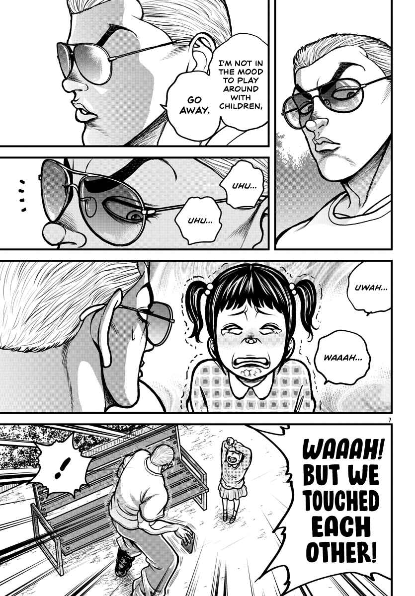 Page 8 Chapter 6 Baki Gaiden: Gaia & Sikorsky - Sometimes Nomura—Two yet Three People Living Together