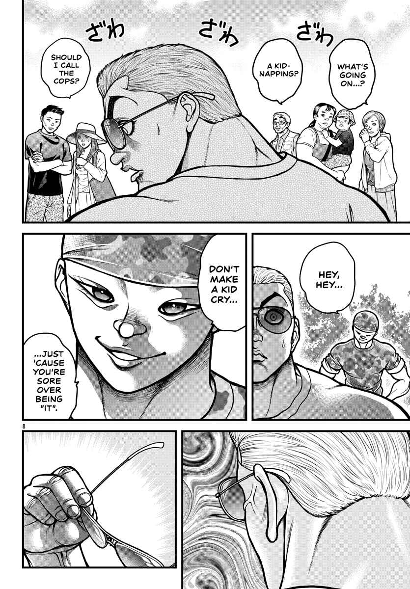 Page 9 Chapter 6 Baki Gaiden: Gaia & Sikorsky - Sometimes Nomura—Two yet Three People Living Together