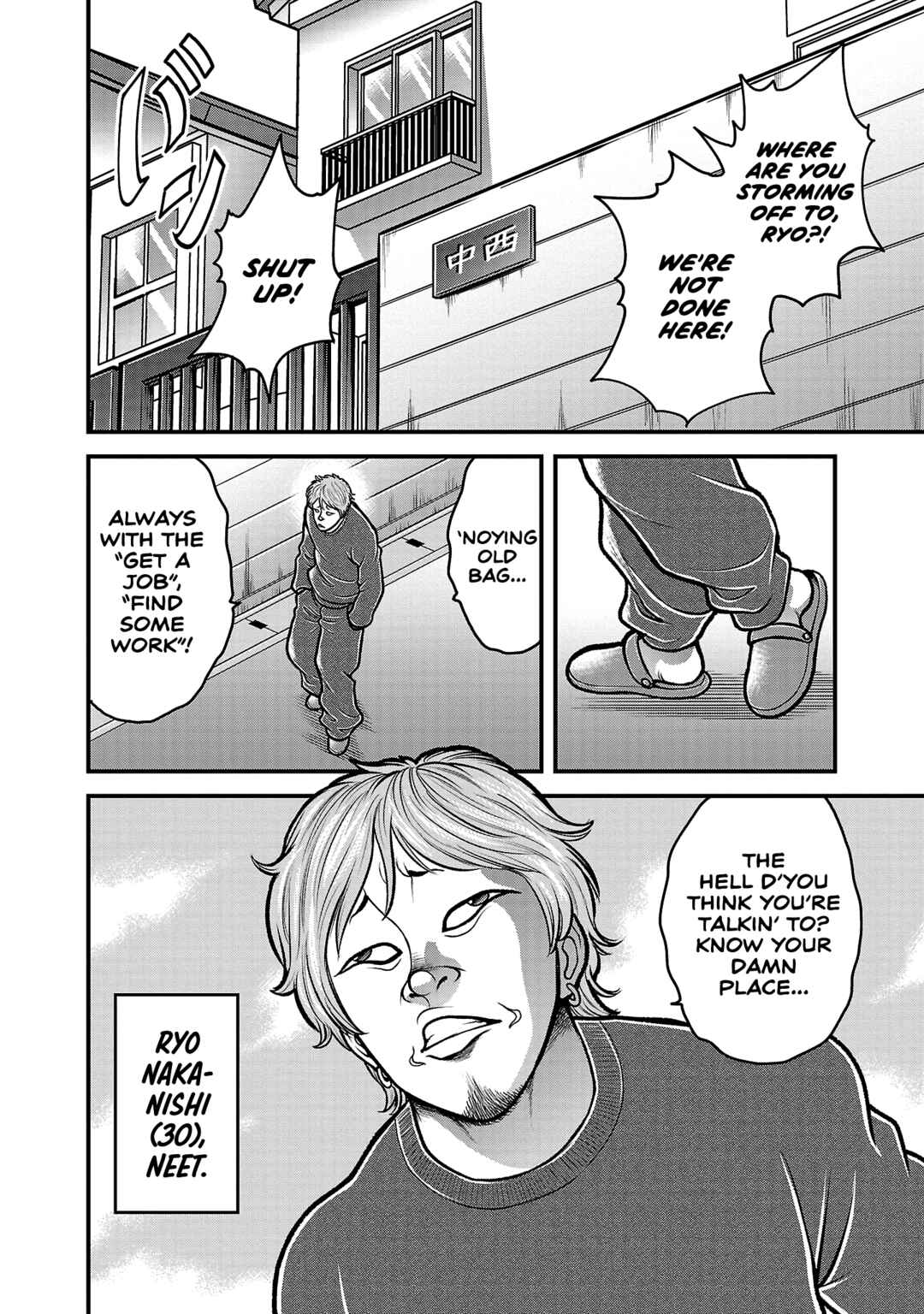 Page 10 Chapter 13 Baki Gaiden: Gaia & Sikorsky - Sometimes Nomura—Two yet Three People Living Together