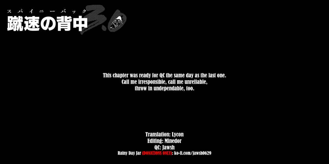 Page 19 Chapter 13 Baki Gaiden: Gaia & Sikorsky - Sometimes Nomura—Two yet Three People Living Together