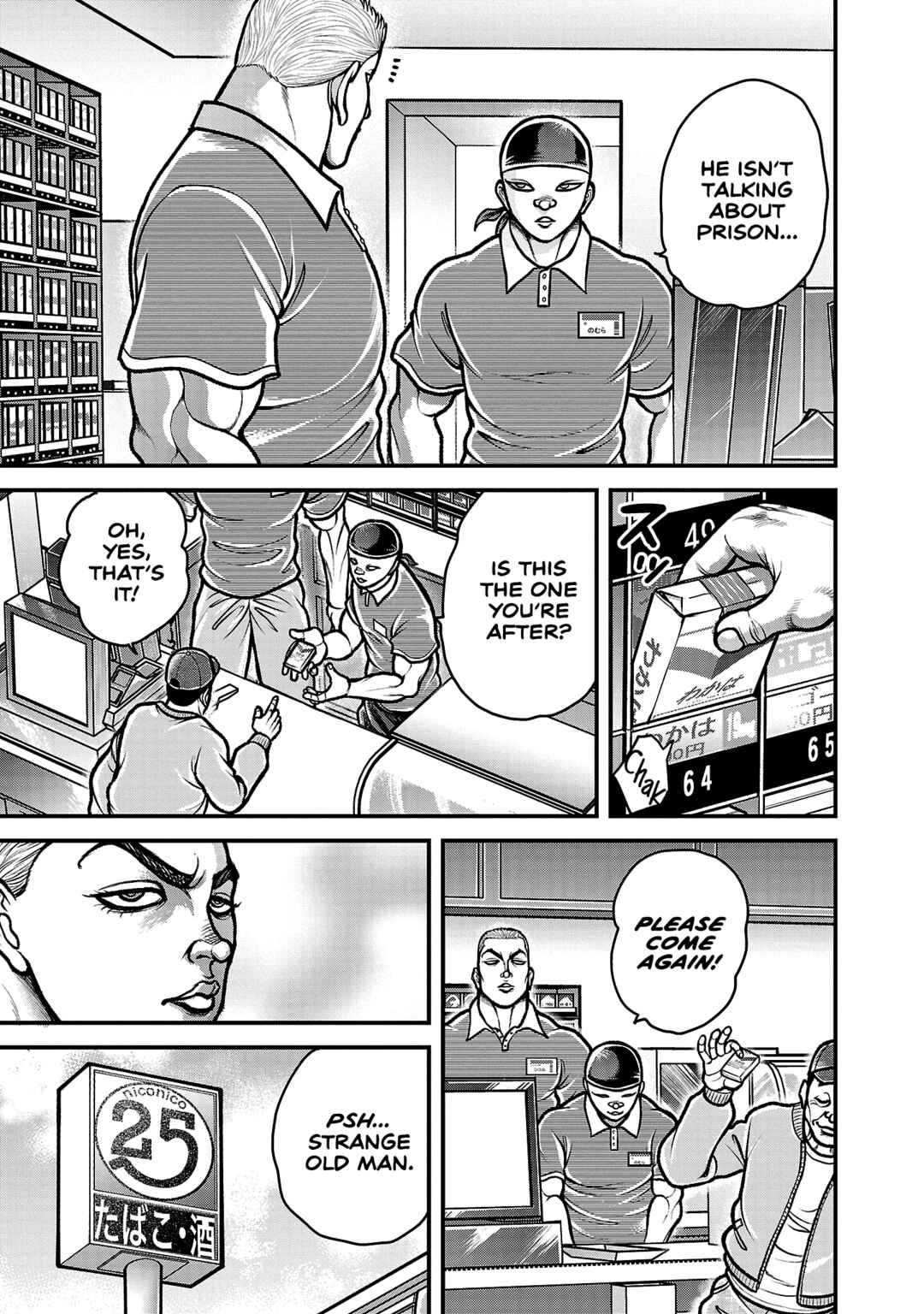 Page 5 Chapter 13 Baki Gaiden: Gaia & Sikorsky - Sometimes Nomura—Two yet Three People Living Together