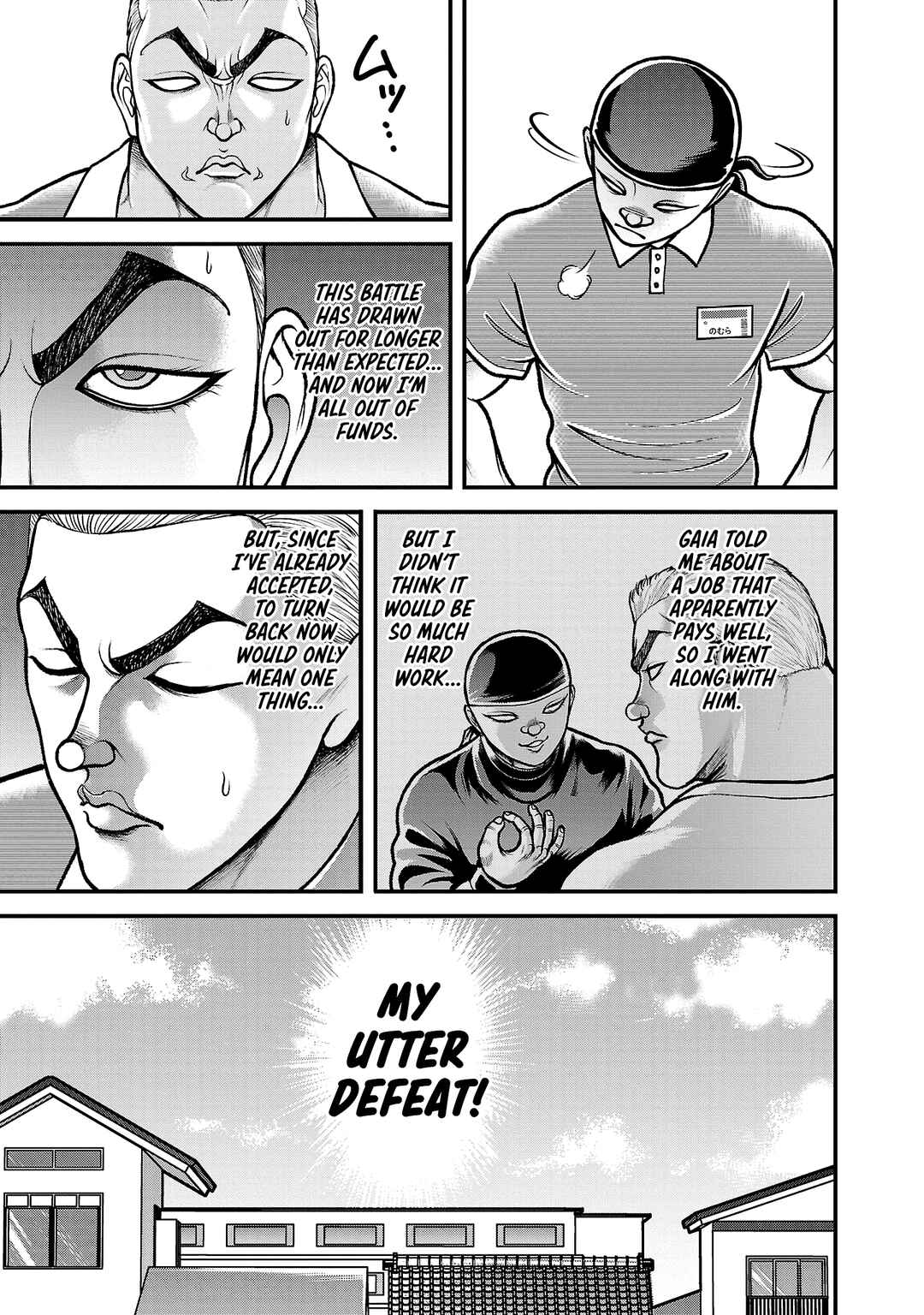 Page 9 Chapter 13 Baki Gaiden: Gaia & Sikorsky - Sometimes Nomura—Two yet Three People Living Together