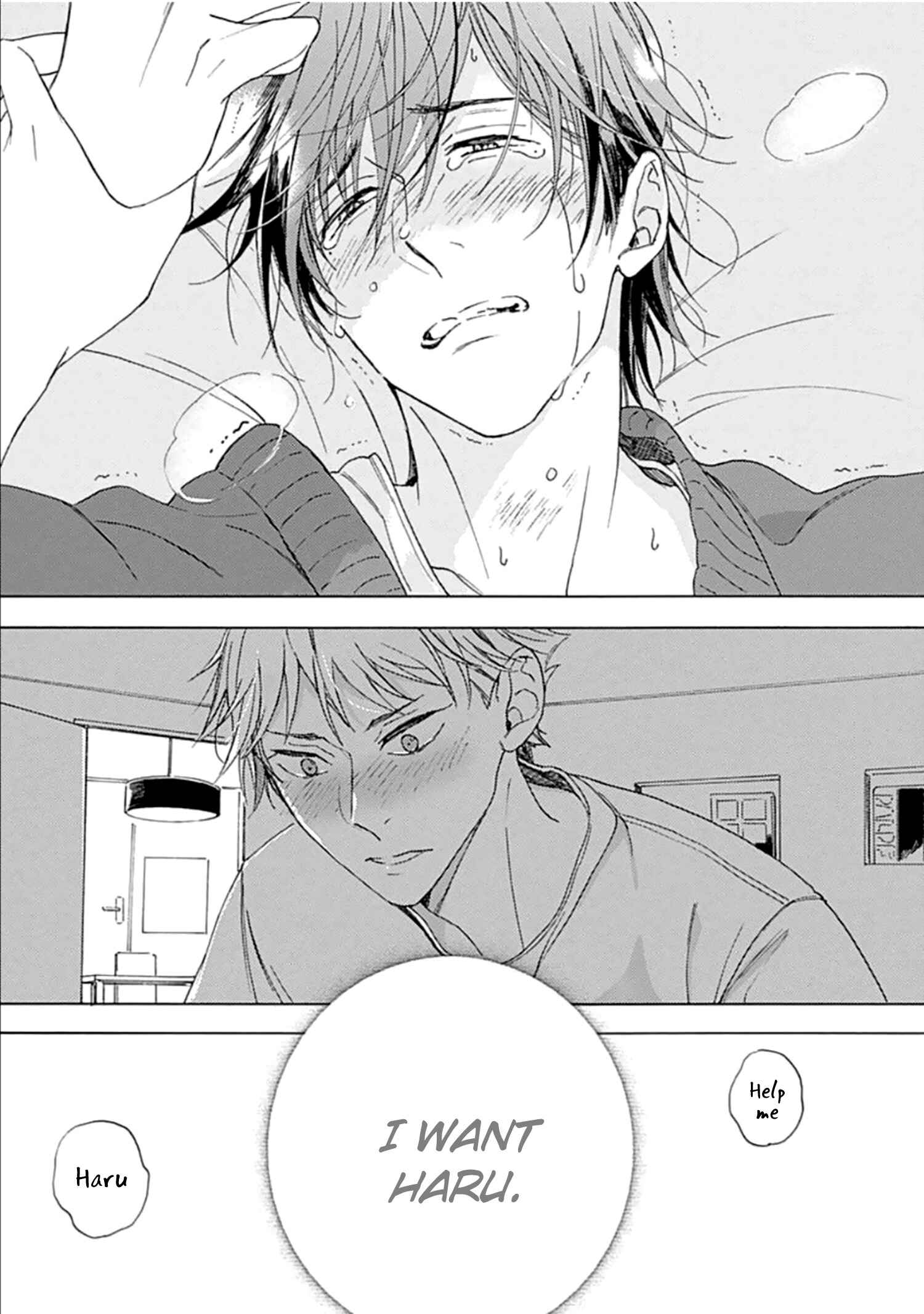 Page 34 Chapter 1 Furenaide Little Star