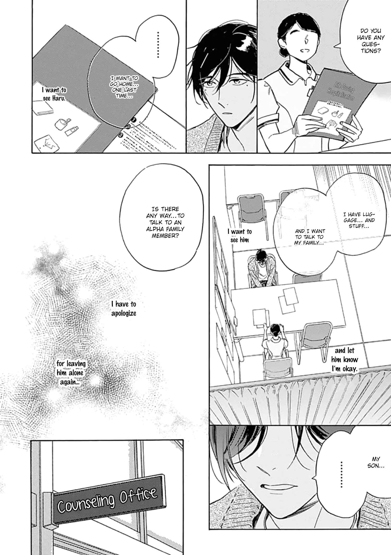 Page 11 Chapter 5 Furenaide Little Star