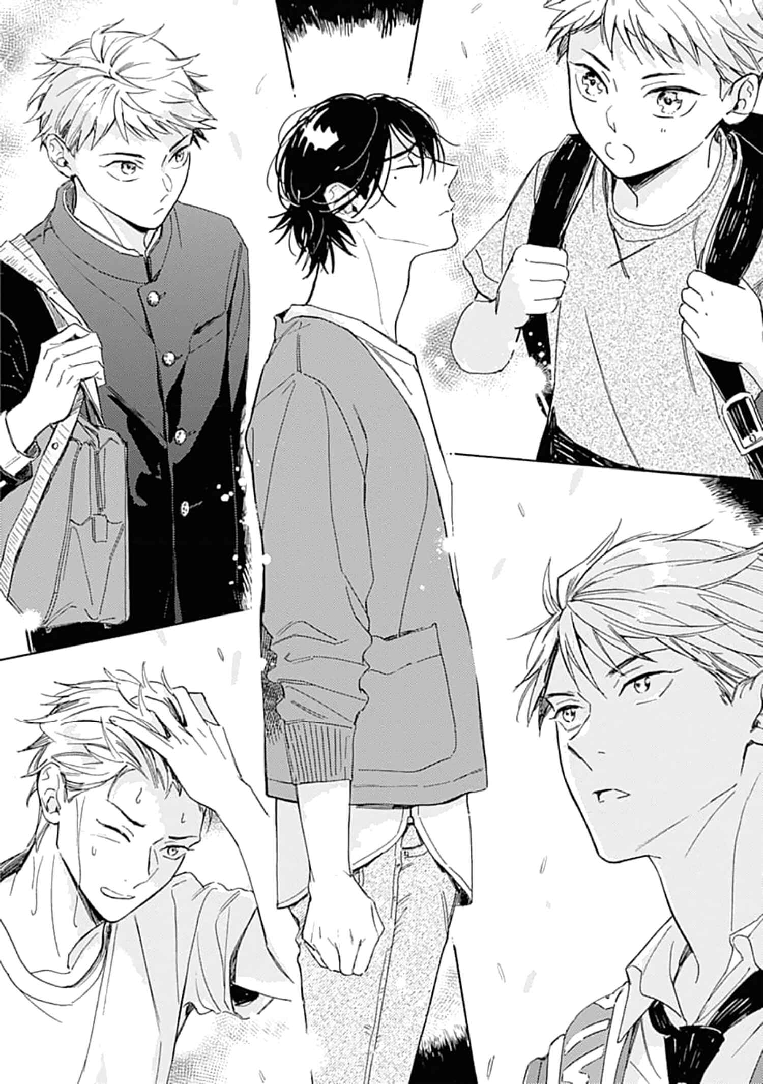 Page 15 Chapter 5 Furenaide Little Star