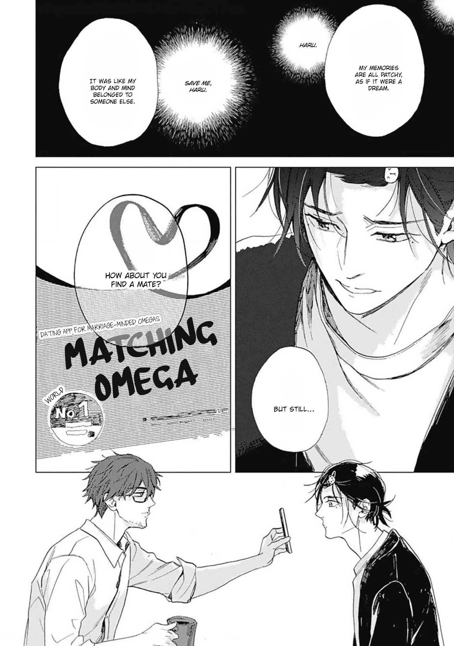Page 13 Chapter 4 Furenaide Little Star