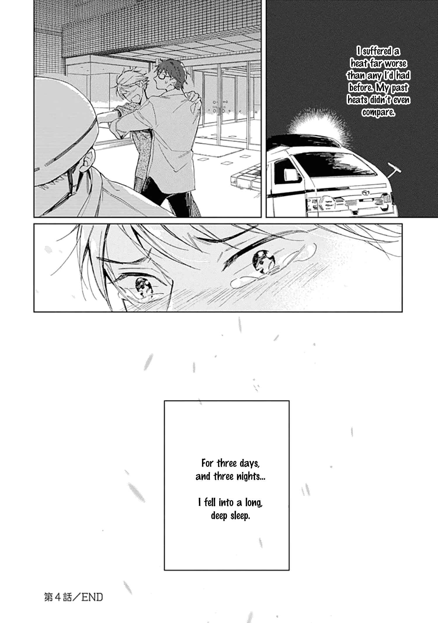 Page 36 Chapter 4 Furenaide Little Star