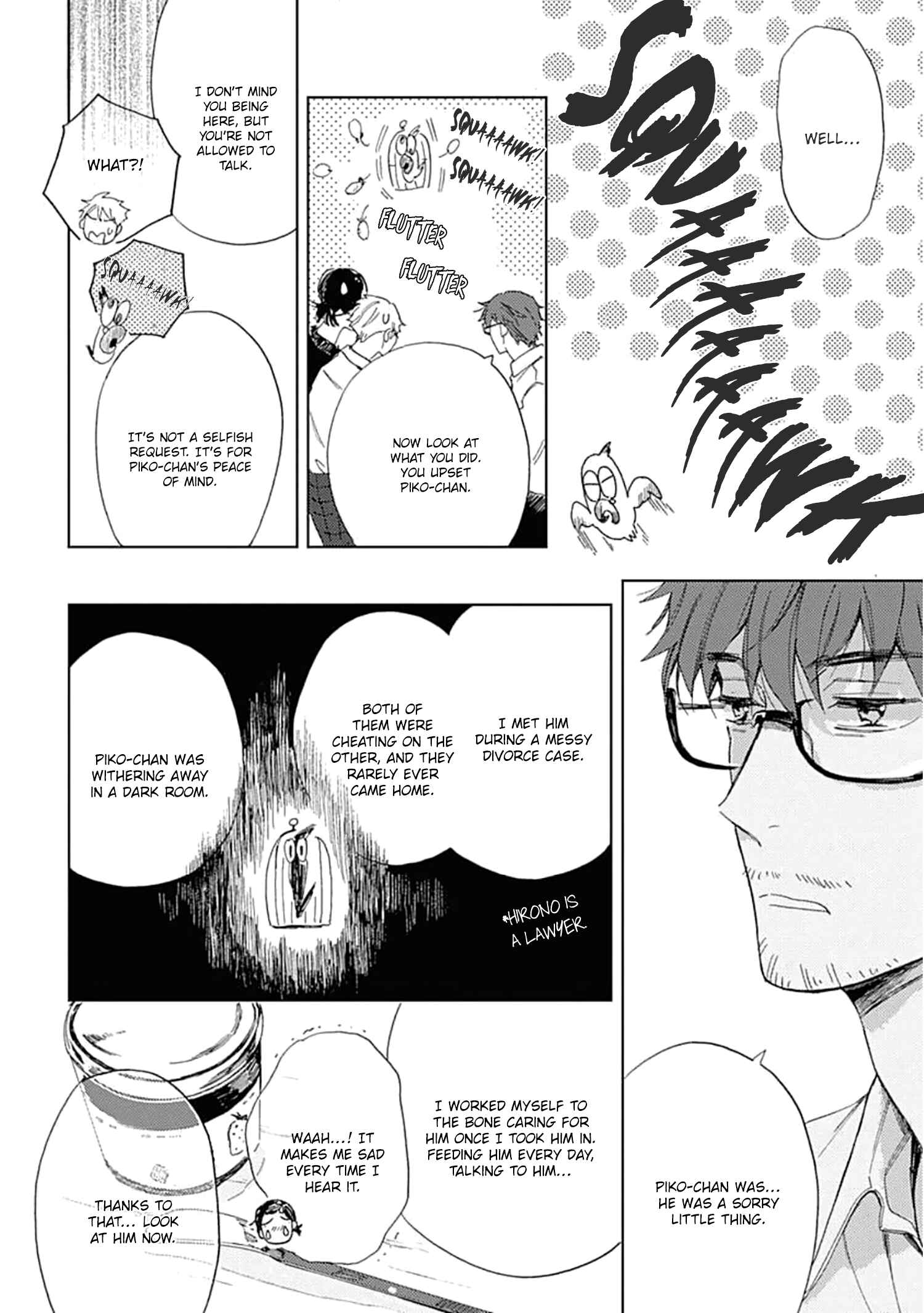 Page 7 Chapter 4 Furenaide Little Star