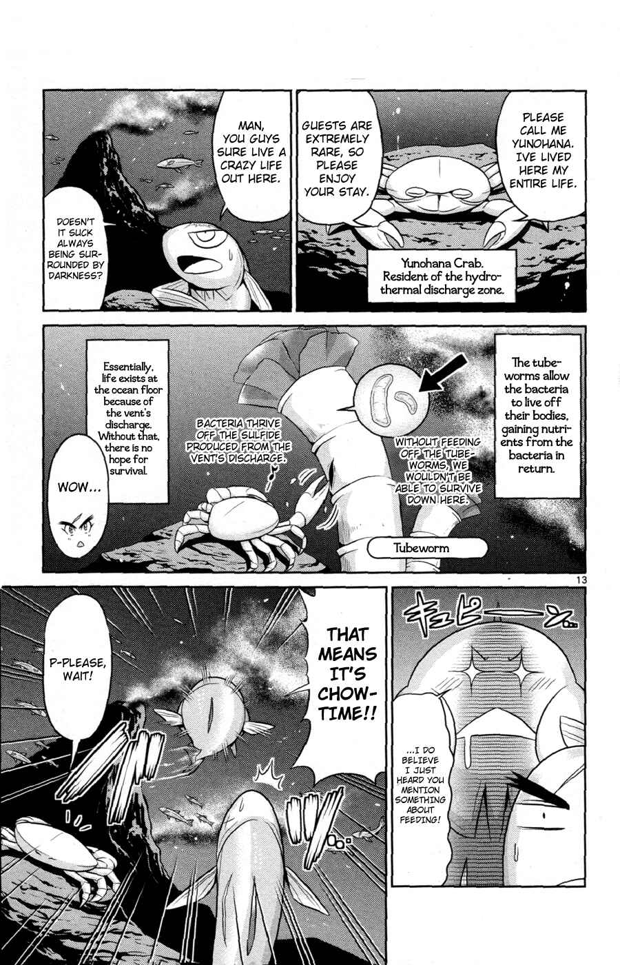 Page 14 Chapter 12 CRIMSONS - Akai Koukaishatachi