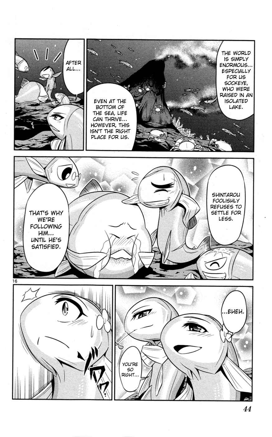 Page 17 Chapter 12 CRIMSONS - Akai Koukaishatachi