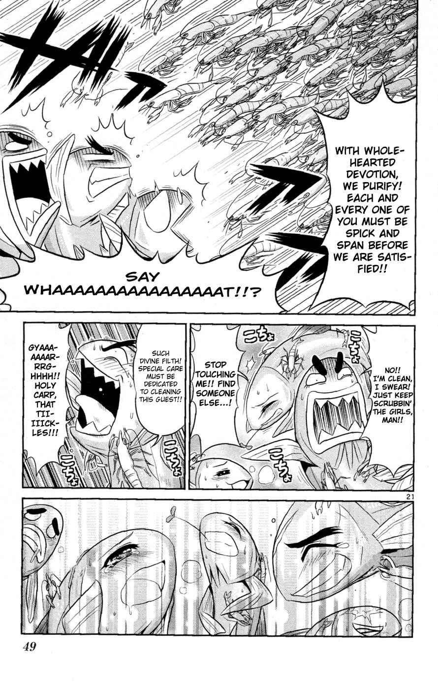 Page 22 Chapter 12 CRIMSONS - Akai Koukaishatachi